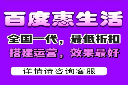 案例分析：百度竞价托管公司助力企业实现业绩翻倍